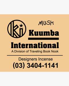 Kuumba International Regular Incense Musk