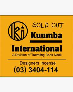 Kuumba International Regular Incense Sold Out