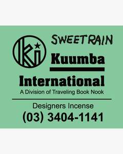 Kuumba International Regular Incense Sweet Rain