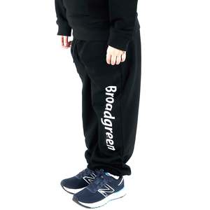 Broadgreen Intermediate: BROADGREEN SWEATPANTS