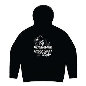 NZ JUNIOR ROLLER DERBY SUPPORTERS HOODIE