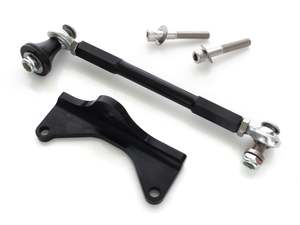 Frame/Chassis Stabilizer - Black. Fits Touring 2017up. - Alloy Art
