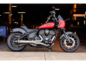 Qualifier 2-into-1 Exhaust - Stainless Steel. Fits Indian Cruiser 2022up - S&S