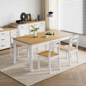 Dining Tables: Stoven Dining Table, 1.6M