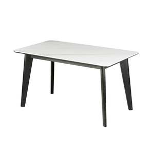 Messina Microcrystalline stone-top Dining Table, 1.4M
