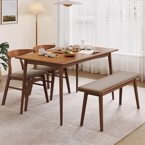 Legnano Dining Bench, 1.4M, Claro Walnut