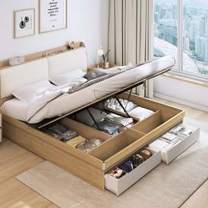 Bedroom Furniture: Turin Lux Storage Bed Base, Super King