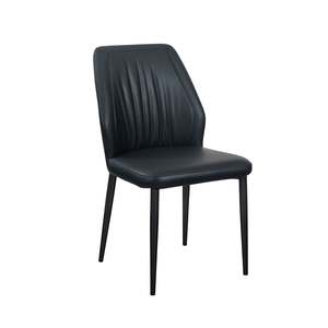 Dining Chairs: Gela Dining Chair, Black, Set of 2