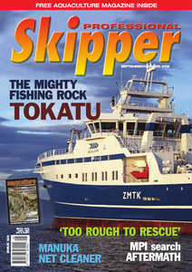 Products: S 125 Sep/Oct 2018 with Aquaculture (Paper Copy) - Professional Skipper Magazine