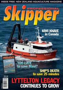 Products: S 087 May/June 2012 with NZ Aquaculture (Paper Copy) - Professional Skipper Magazine
