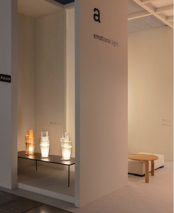 Products: Blossom Table Lamp