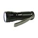 Rattray Torch