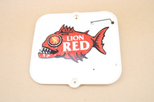 Products: KX80 92-97 Front Number Board Plastic Kawasaki 58029-1075-6F 255