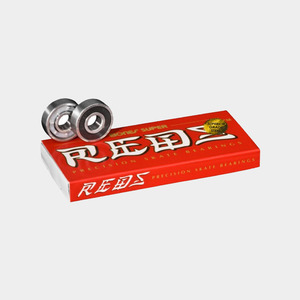 Bones Super Reds Bearings