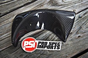 Supra Exterior: *PRE-ORDER* Mk4 Supra Carbon Fibre Exhaust Shield, Shroud - 3K Twill Weave Pattern