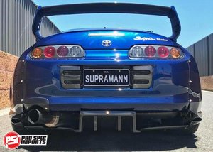 A80 (MK4) Supra - Carbon Fibre Rear Number Plate Garnishes