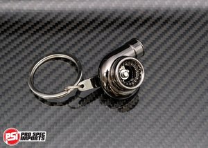 Eofy 2026 Sale: Spinning Turbo Keychain