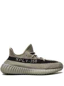 Yeezy: Yeezy Boost 350 V2 Granite