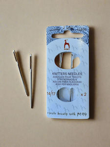 Haberdashery: Tapestry Needles