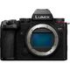 Panasonic Lumix DC-S5M2GN S5II Mirrorless Camera - Body Only