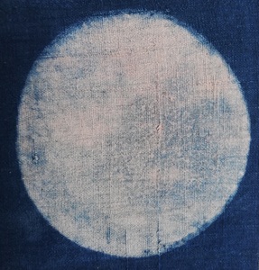 Block Printed Cotton (KH028-0AL) - Provenance – Crafting with Nature