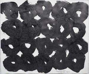 Aona Hayashi: Artwork - M, #15