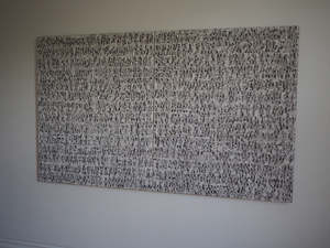 Everything And Nothing 2511, 2025