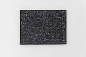 Frontpage: Everything And Nothing 2505, 2025