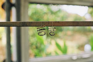 Accessories: Bones, ver.1