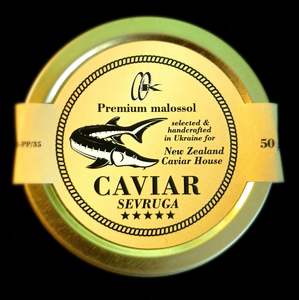 NZ Caviar House - Sevruga Caviar 50g (Copy)
