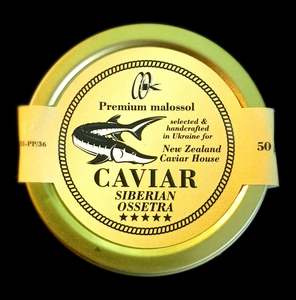 NZ Caviar House - Siberian Ossetra 50g