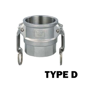 Camlock Fittings: Camlock Hose Tail Coupler Type D 25-75mm