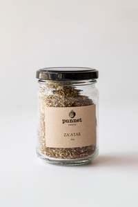 Punnet Retail Range: Za'atar