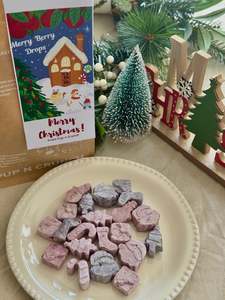 Merry Berry Drops (Christmas Limited Edition)