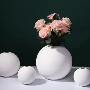 Products: Spherical White Brushed Ceramic Vase Puredeco