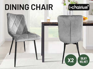 Furniture: Dining Chairs Kitchen Velvet Chair * 2&4Pcs