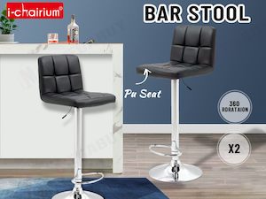 Bar Stools Chairs: PU Leather Bar Stools NOEL Kitchen Chairs Swivel Bar Stool Gas Lift * 2pcs , 4 pcs