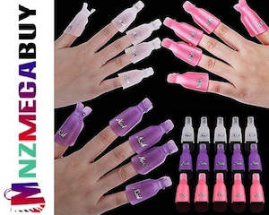 Heath Beauty: Nail Art Soak Off Clip Cap UV Gel Polish Removal