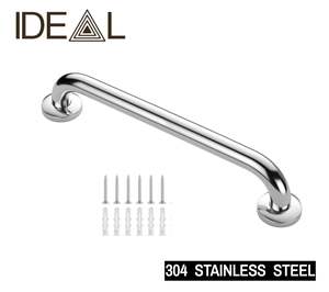 Home Living: Safety Rail Wall Grab Bar * 3 Sizes