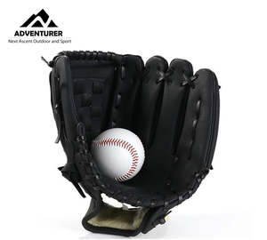 Sports: Baseball Glove * 3 Sizes