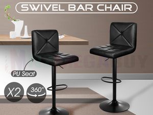 Bar Stools Chairs: PU Leather Bar Stools  – Adjustable Gas Lift, Swivel, Set of 2