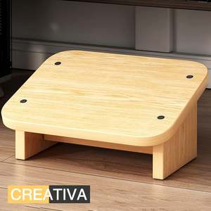 Foot Rest Stool New
