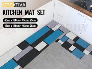 Kitchen Mat Set 2PCS – Non-Slip Washable Kitchen Mats
