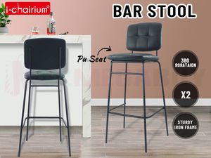 Furniture: Black PU Leather Bar Stools NZ – Modern Kitchen Café Chairs