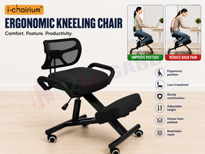 Art: Kneeling Chair Ergonomic Office Chair Adjustable Posture Chair with Backrest Black