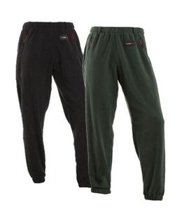 Lonely Track Buffer Pants