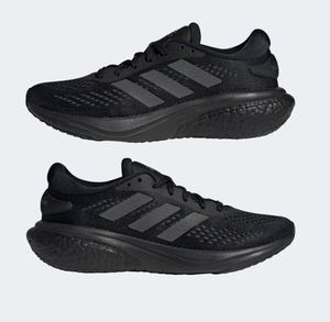 Products: Adidas Supernova 2 (Womans)