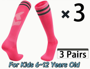 Sport: Junior Sports Socks