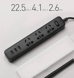 Products: Xiaomi Power Extension Cord Household Lead with 3 USB 1.8M - 2 Colours - Purified NZ