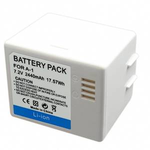 Arlo Pro / Pro 2 Rechargeable Battery - Purified NZ
